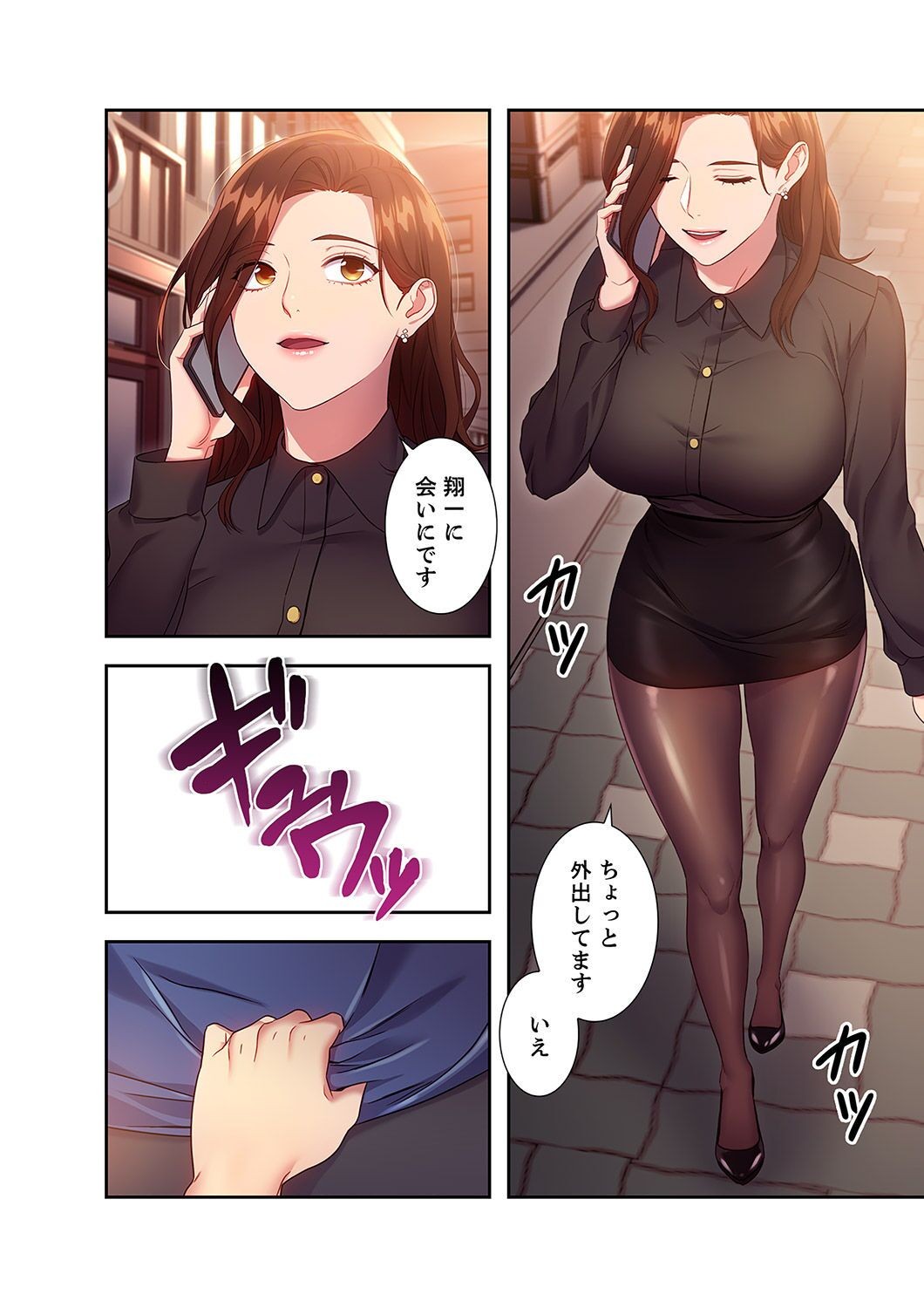 Page 46
