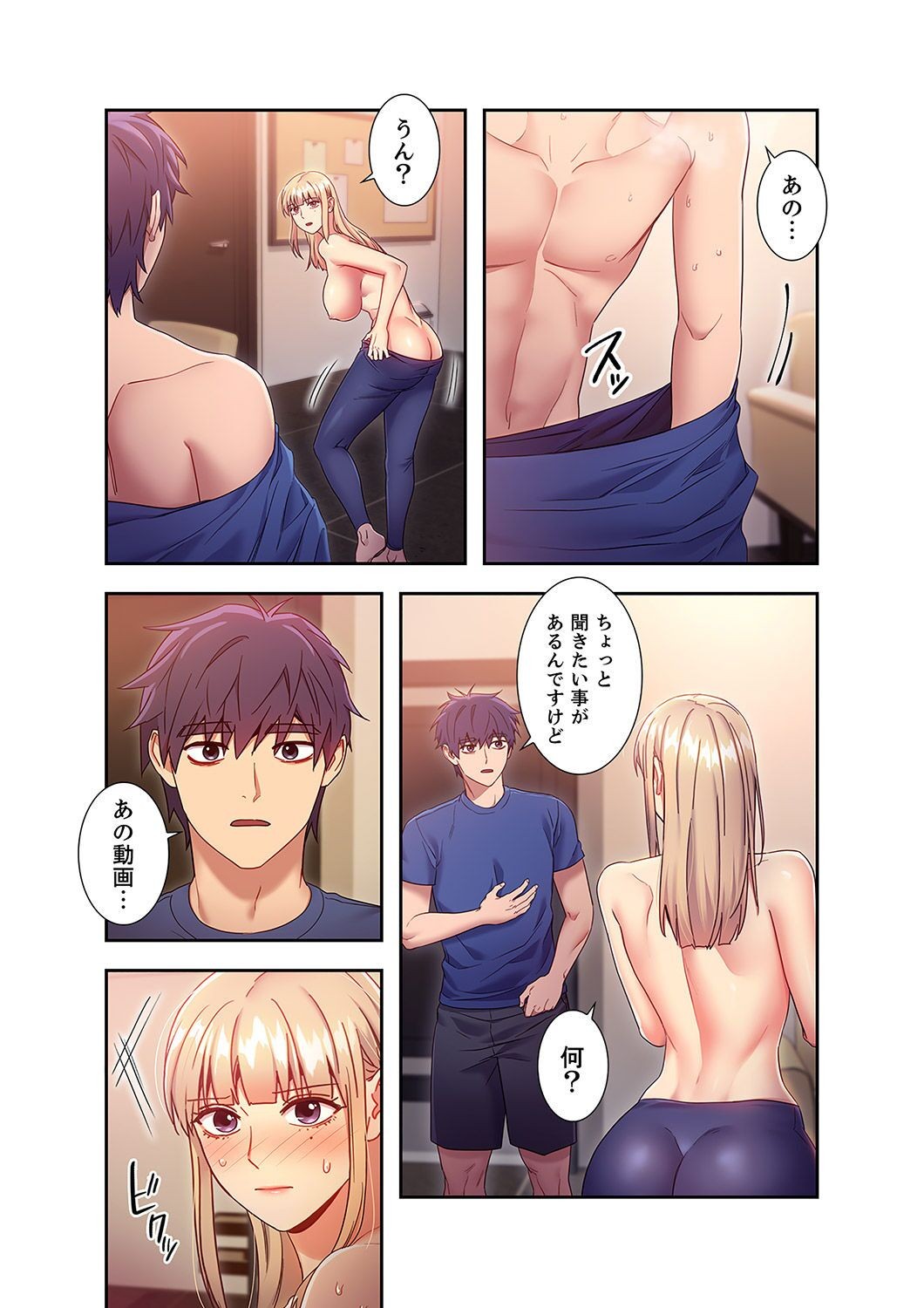 Page 63