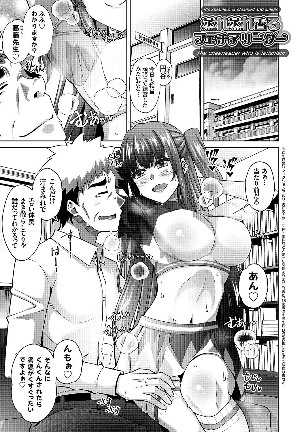 Page 235