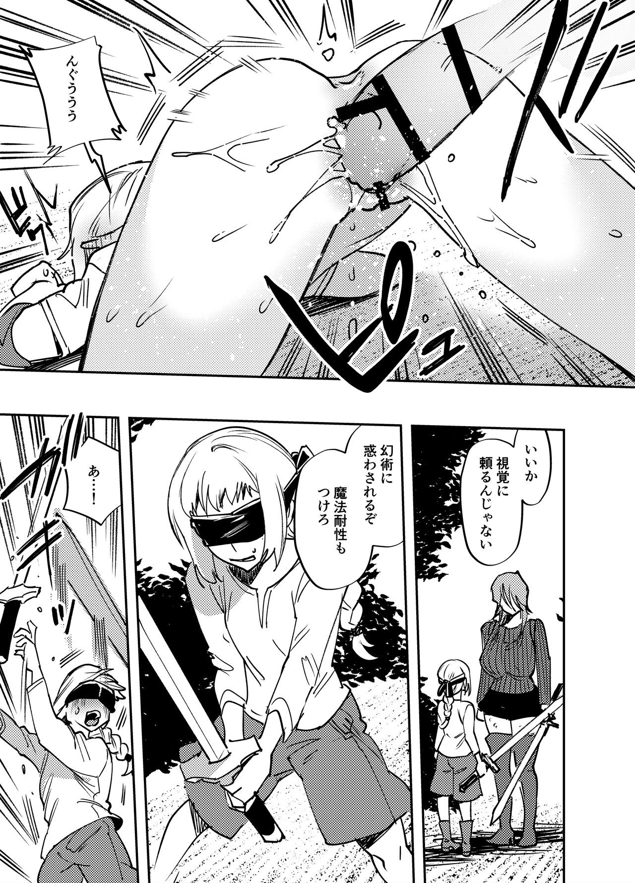 Page 400