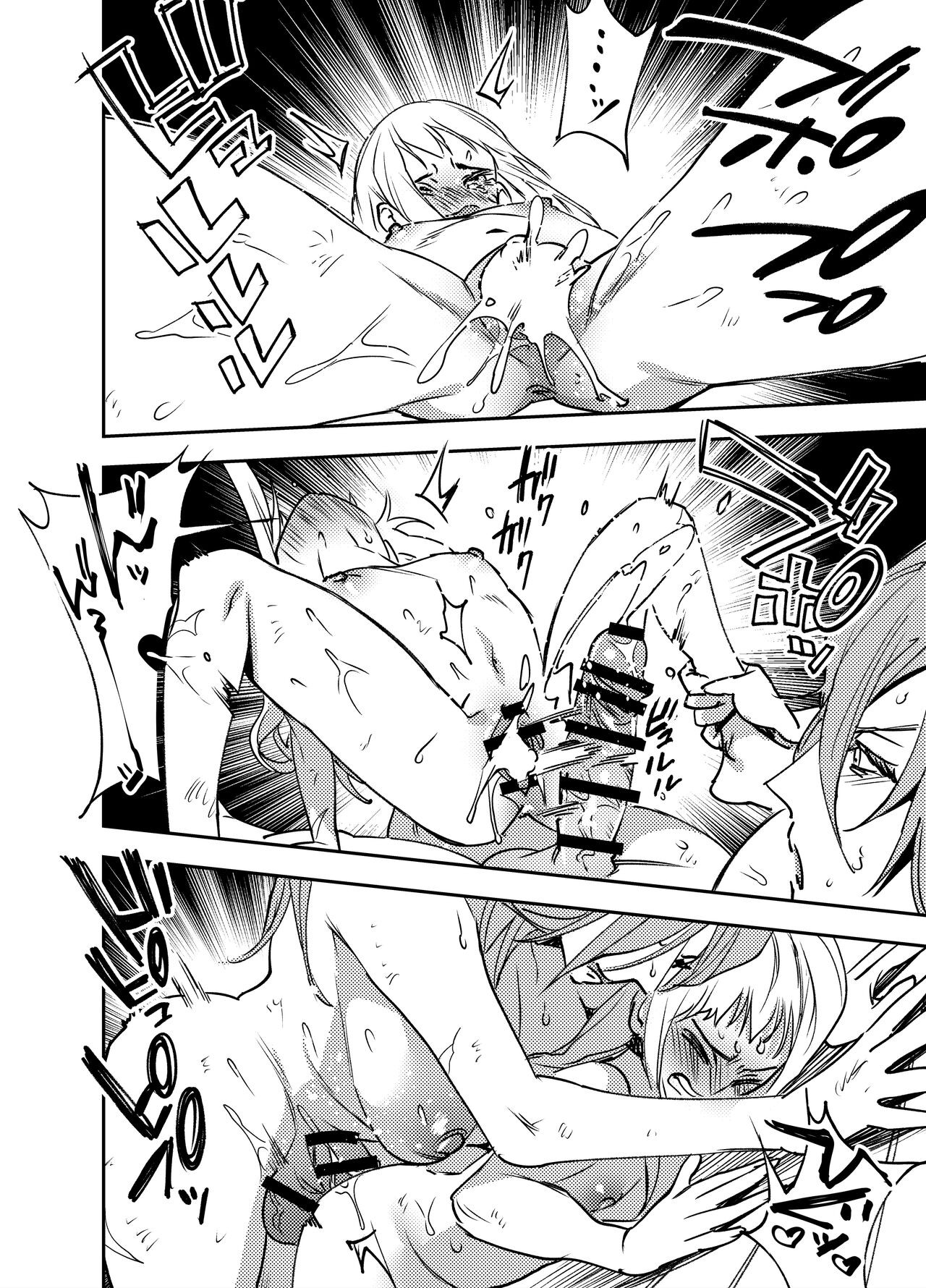 Page 415