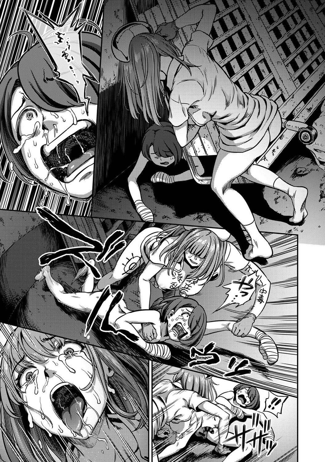 Page 67