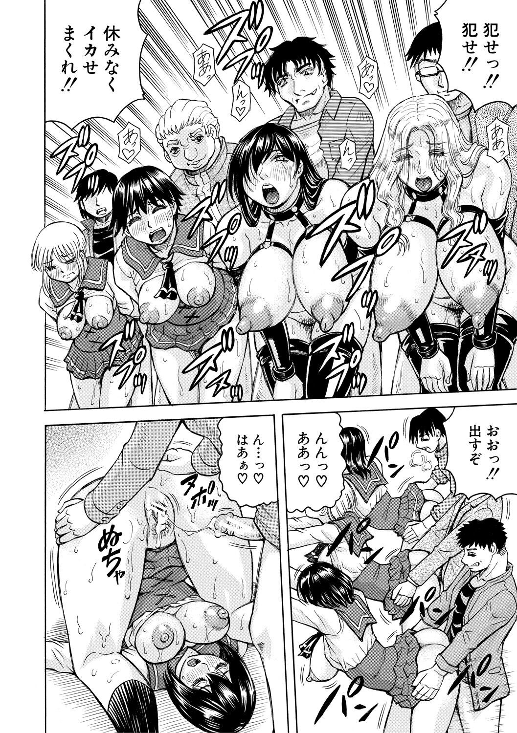 Page 150