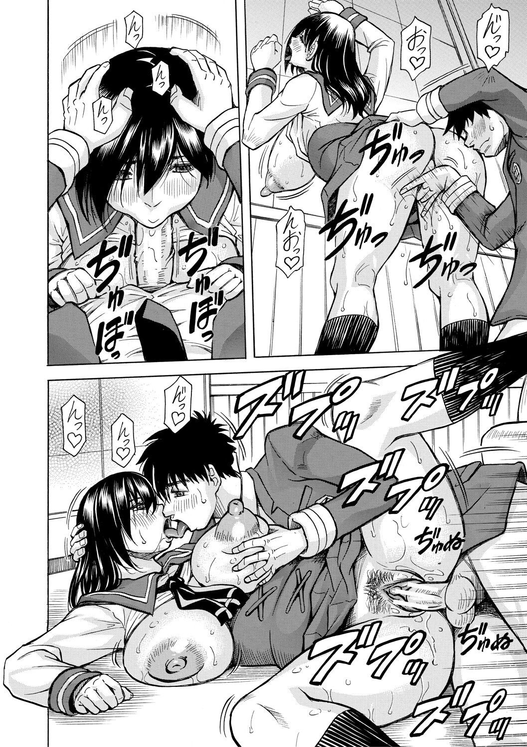 Page 36