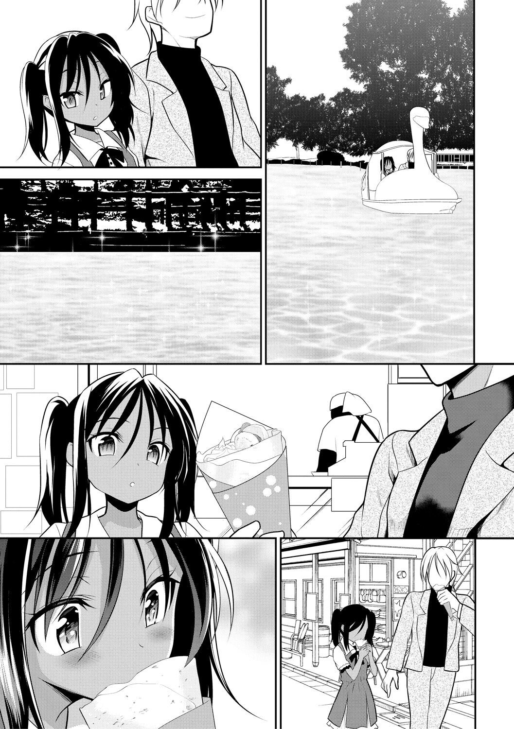 Page 85
