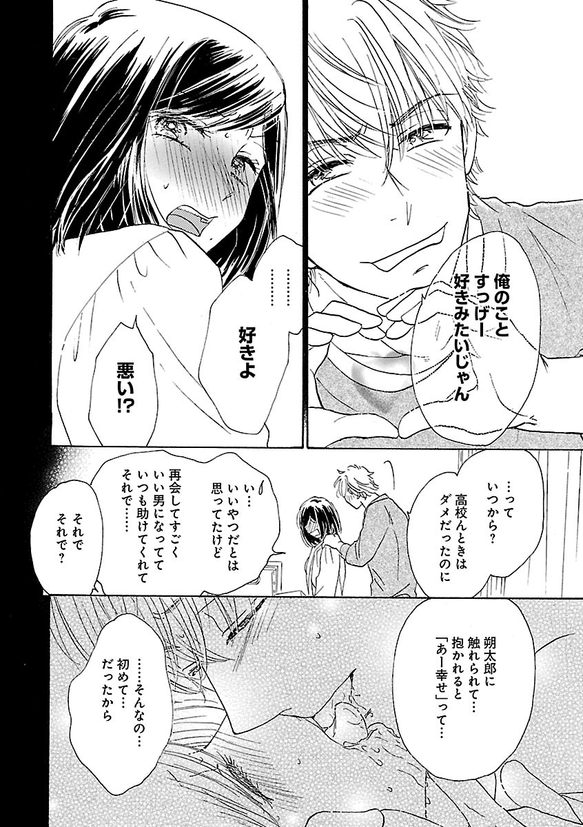 Page 434