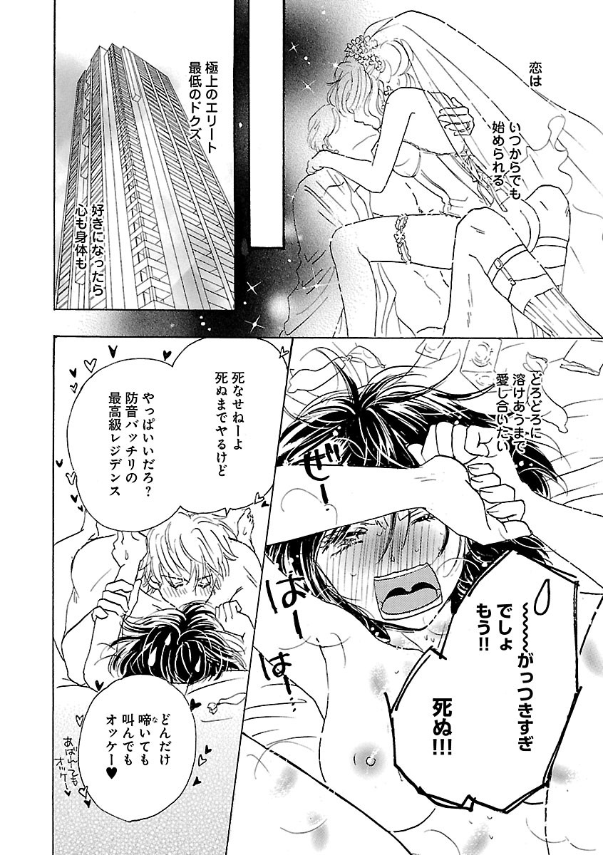 Page 440