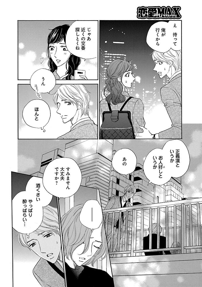 Page 452