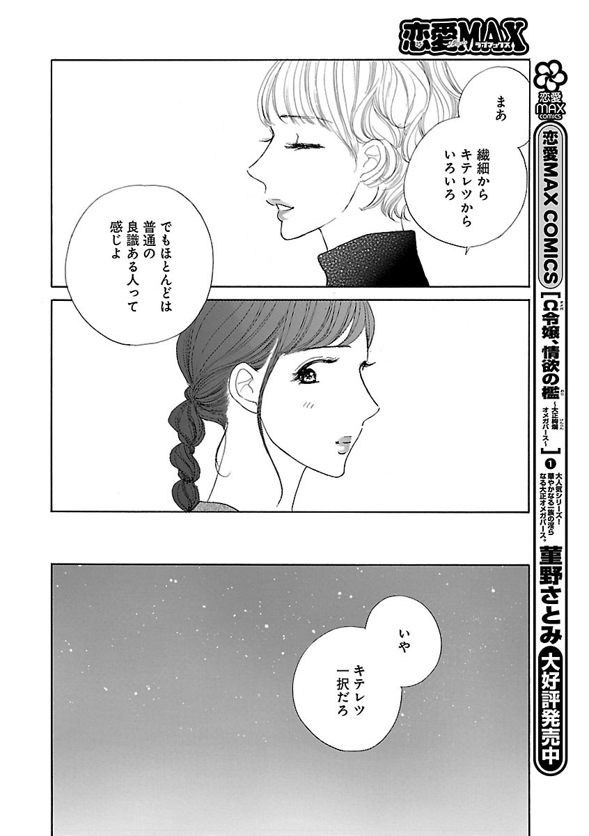 Page 478