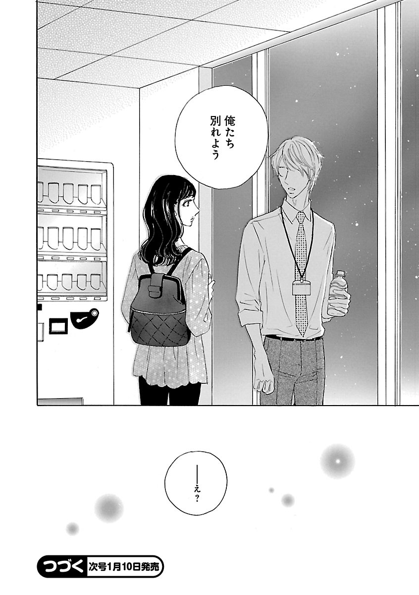 Page 506