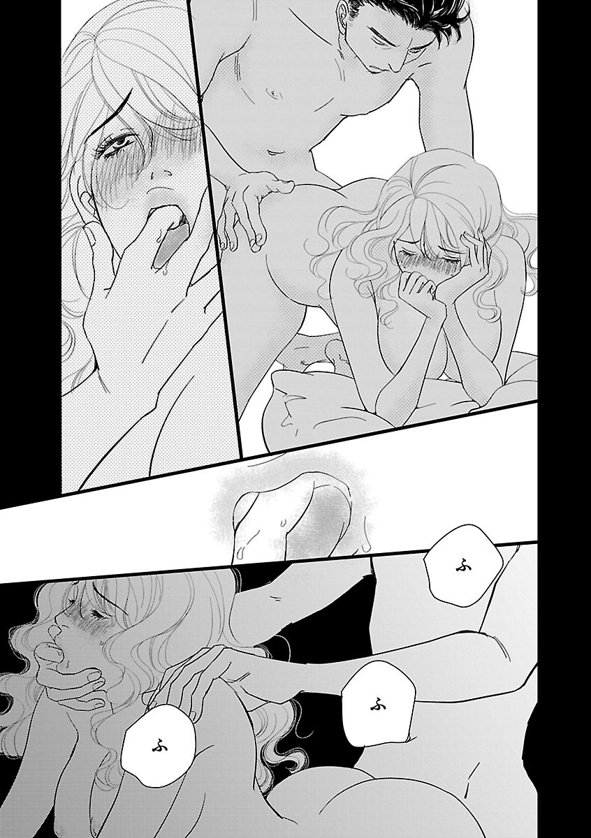 Page 219
