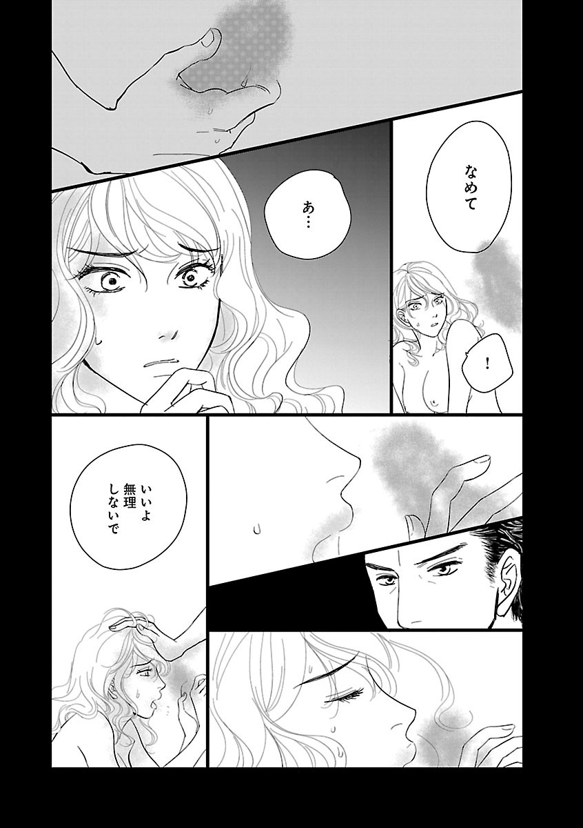 Page 220