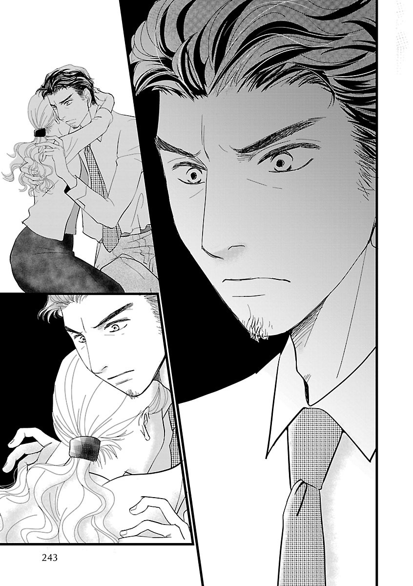 Page 243