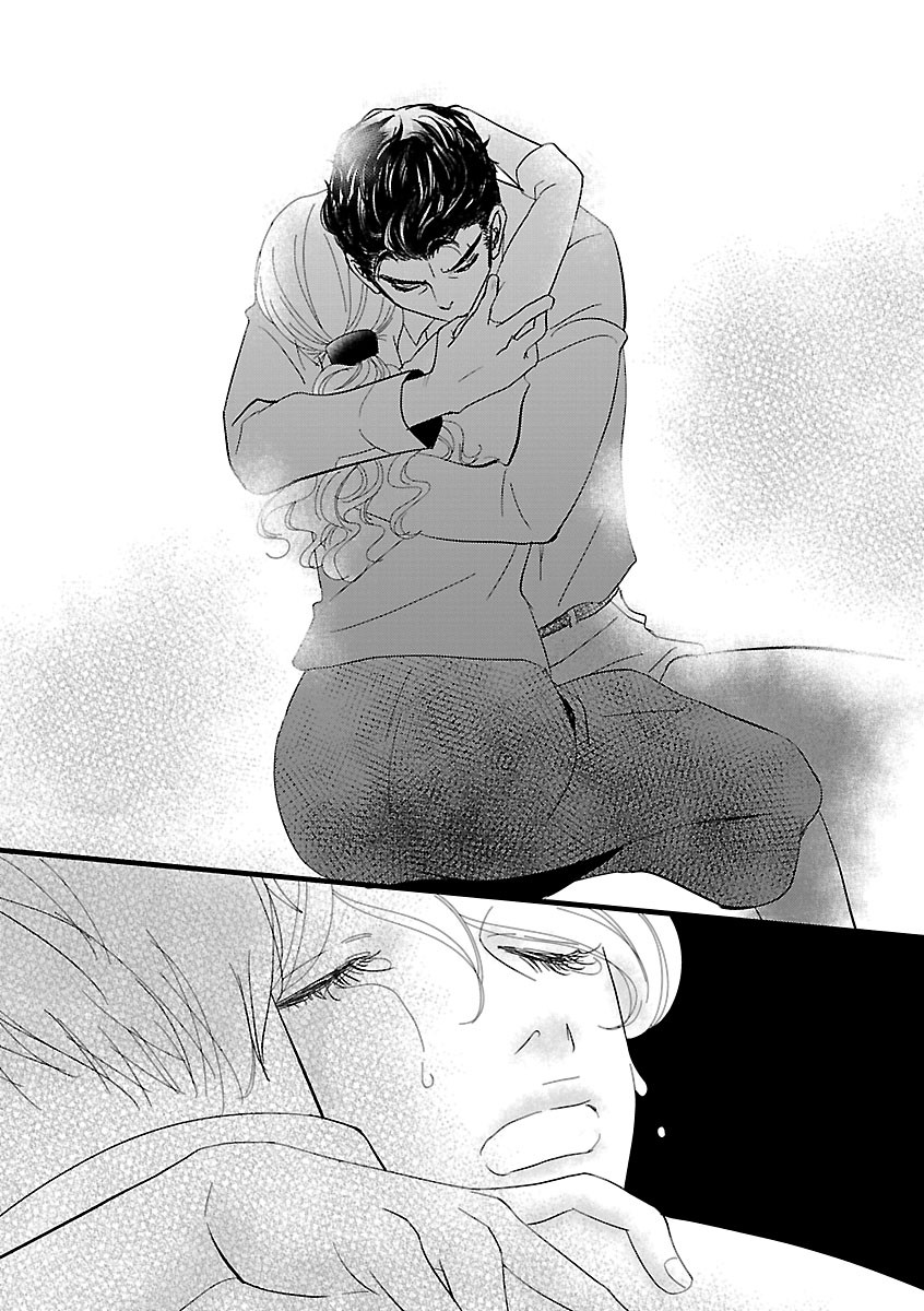 Page 244