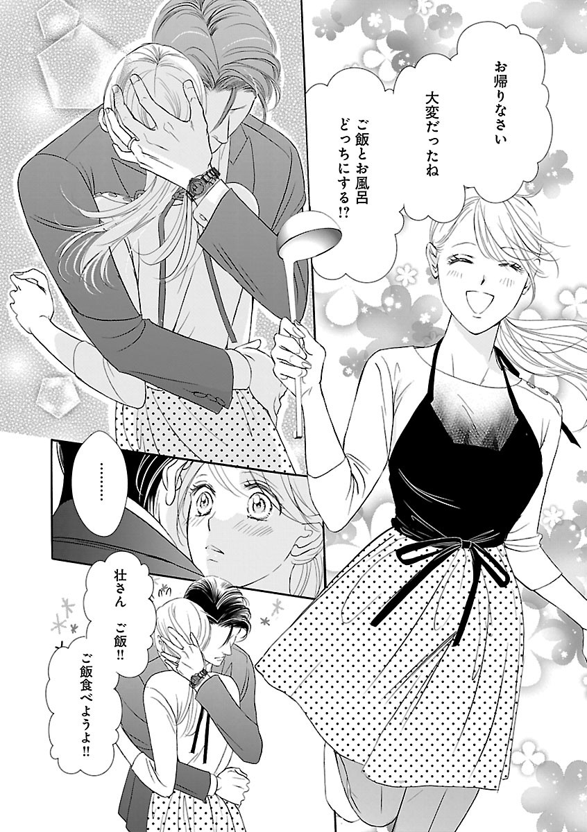 Page 352