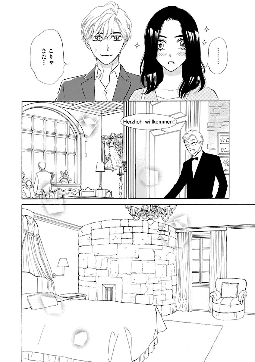 Page 384