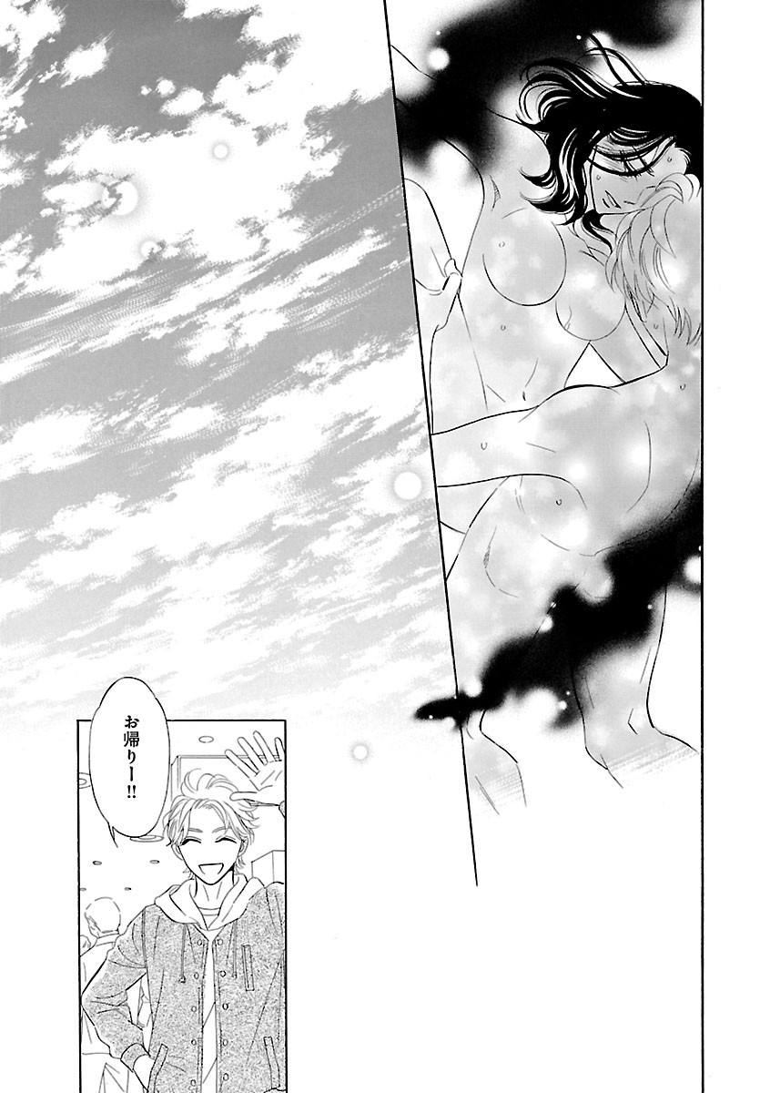 Page 407