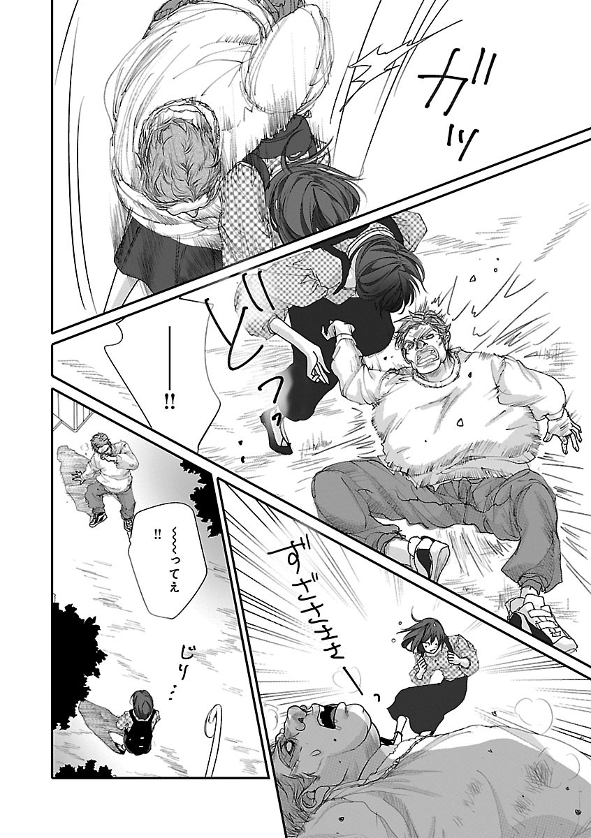 Page 428