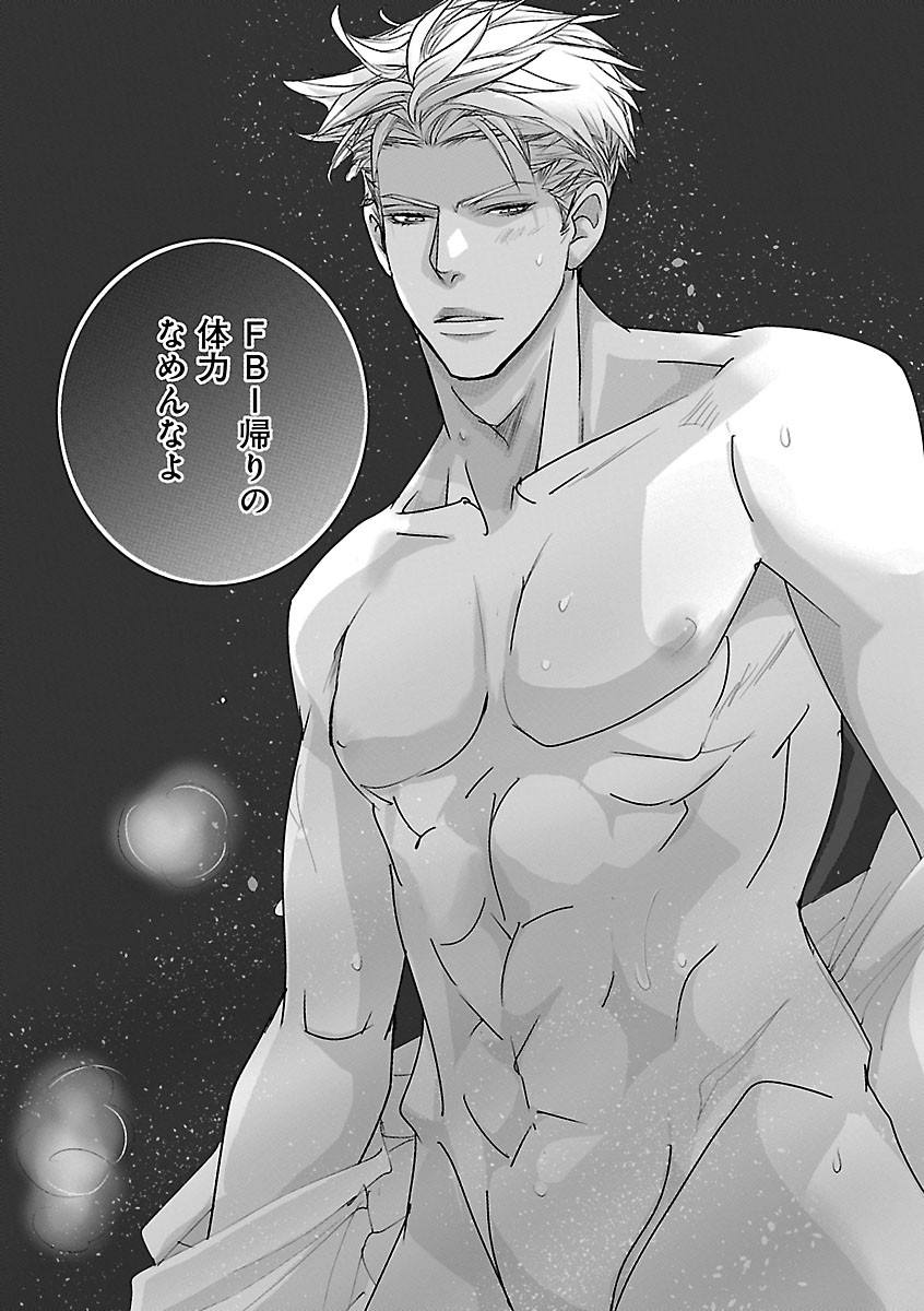 Page 449