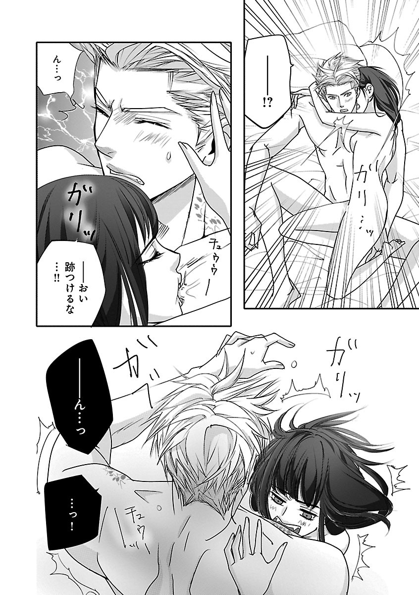 Page 454