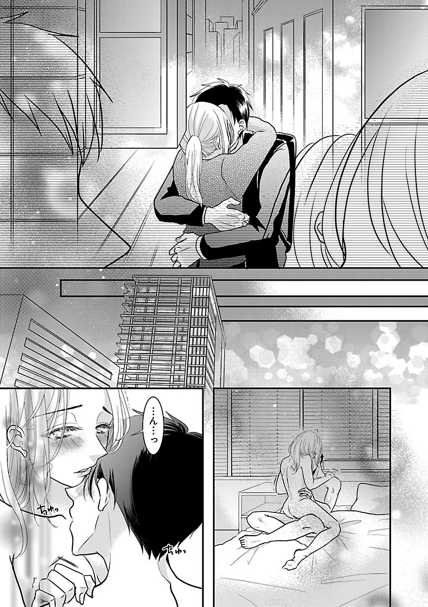Page 519