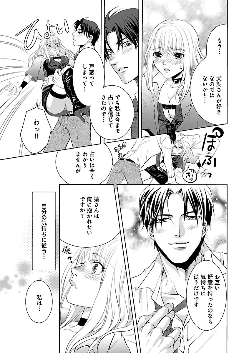Page 615