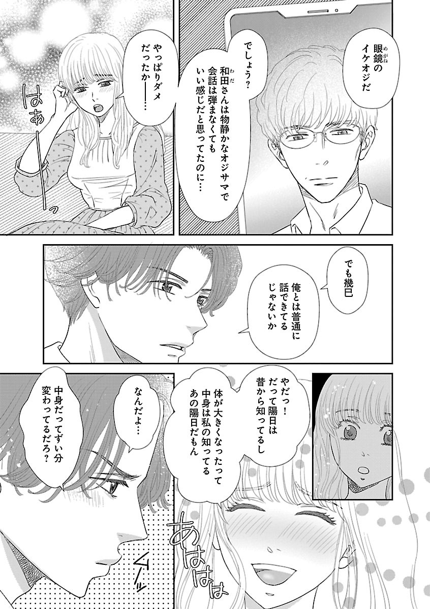 Page 635