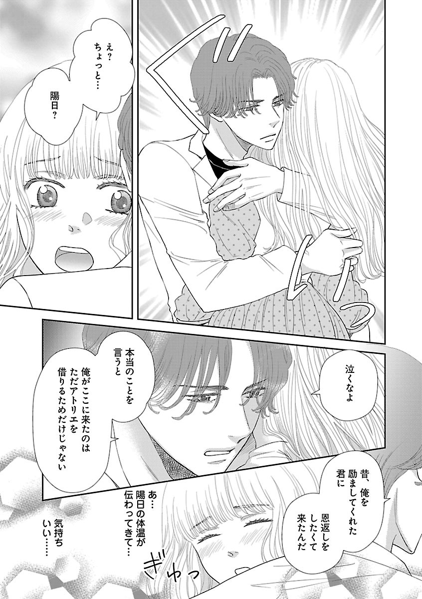 Page 639