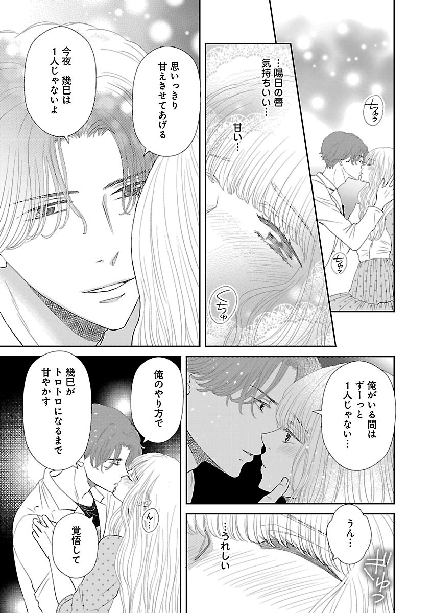 Page 641