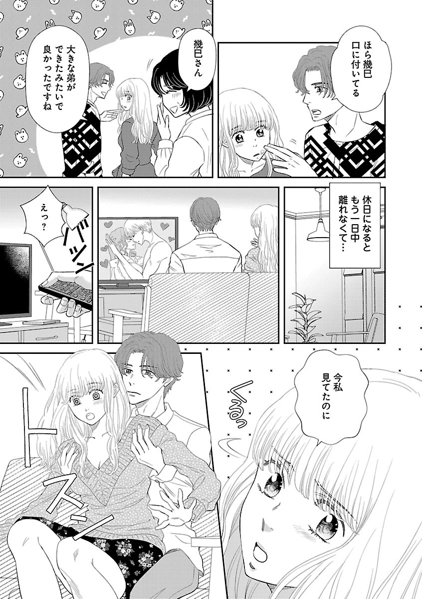 Page 647