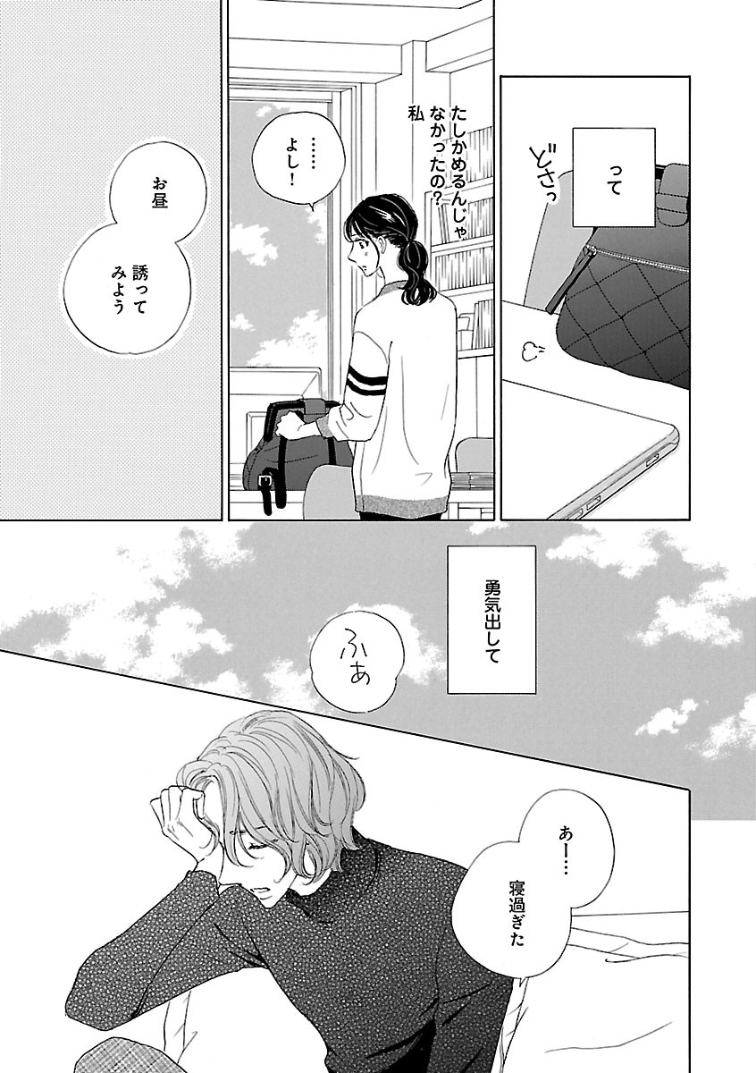 Page 681
