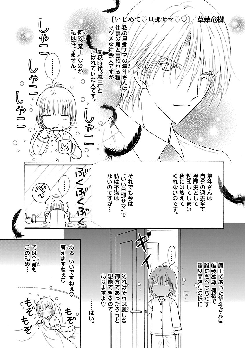 Page 205