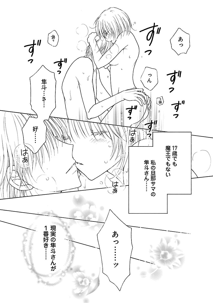 Page 226