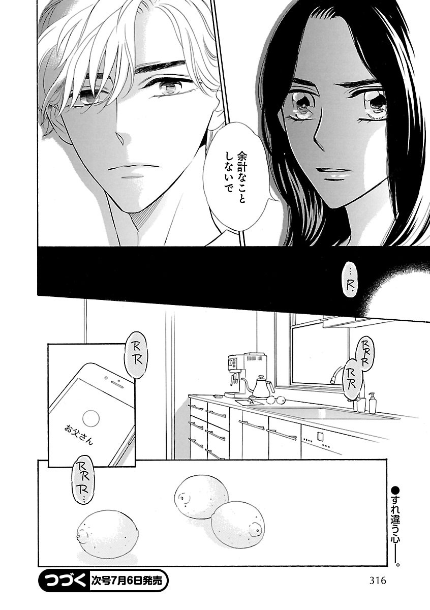 Page 276