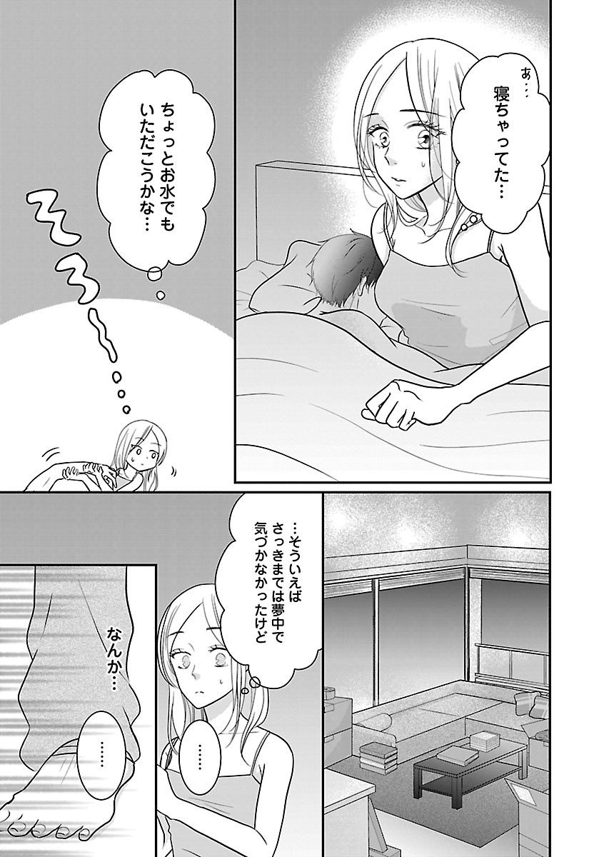 Page 317