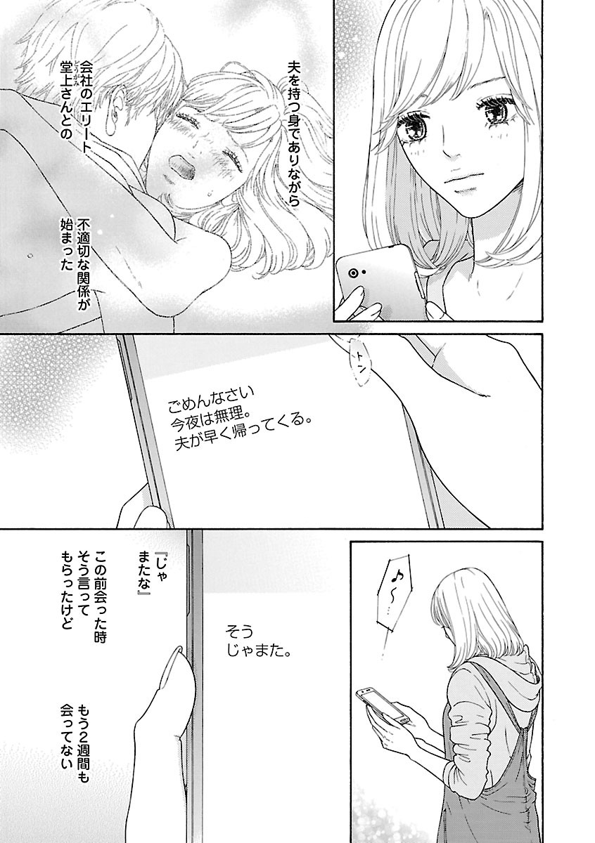 Page 341