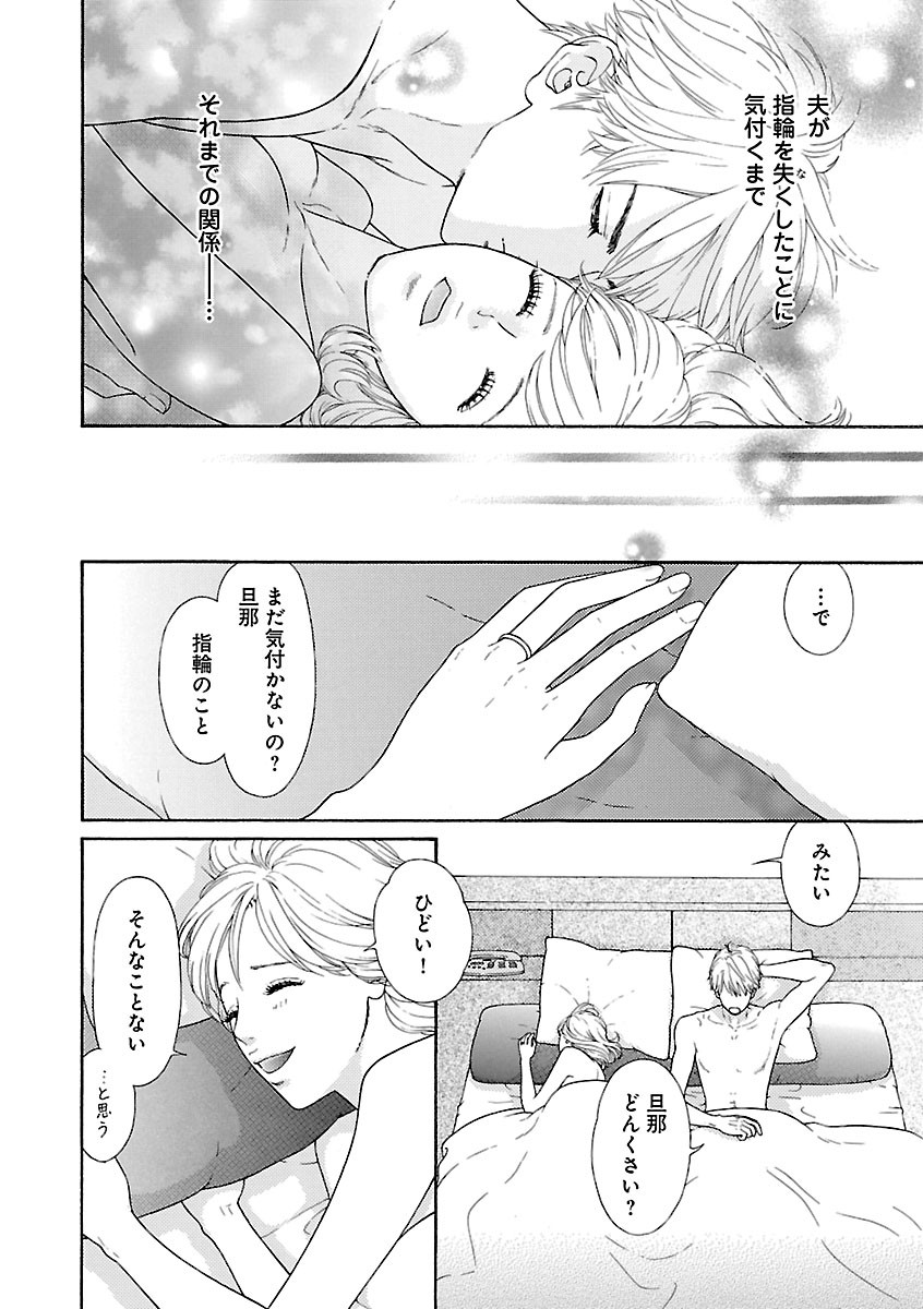 Page 346