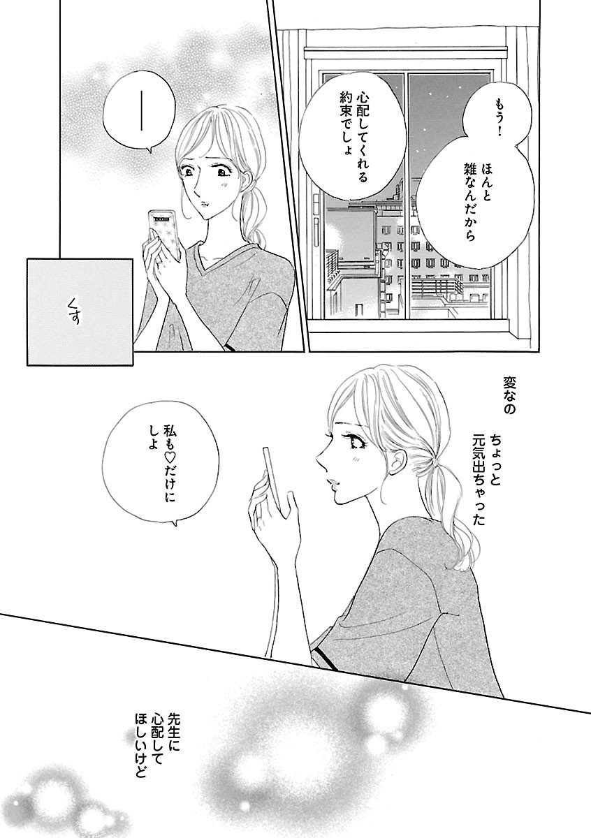 Page 427