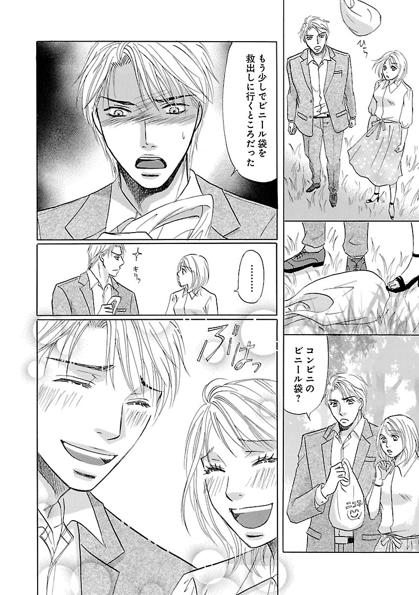 Page 478