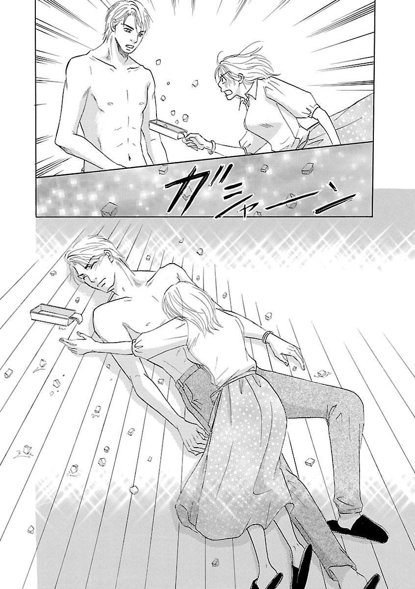 Page 492