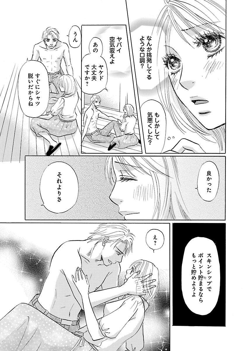 Page 495
