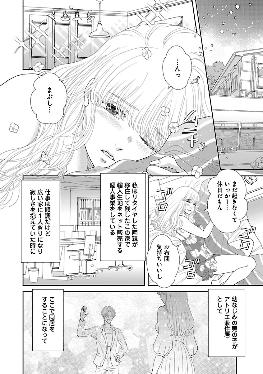 Page 504