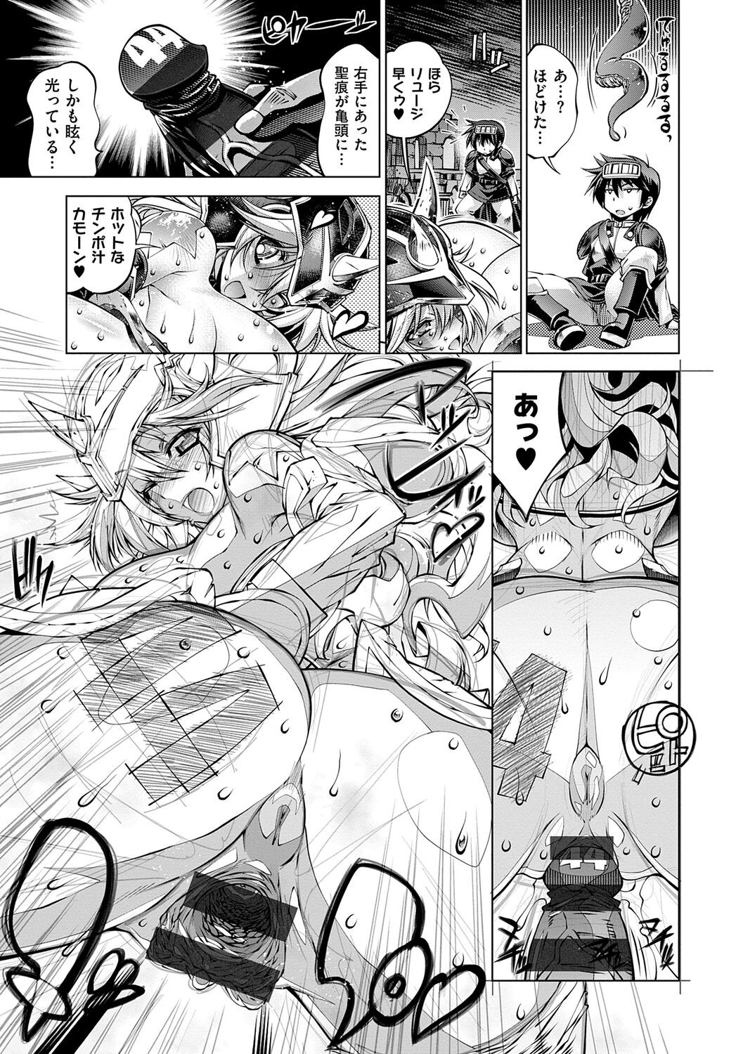 Page 205
