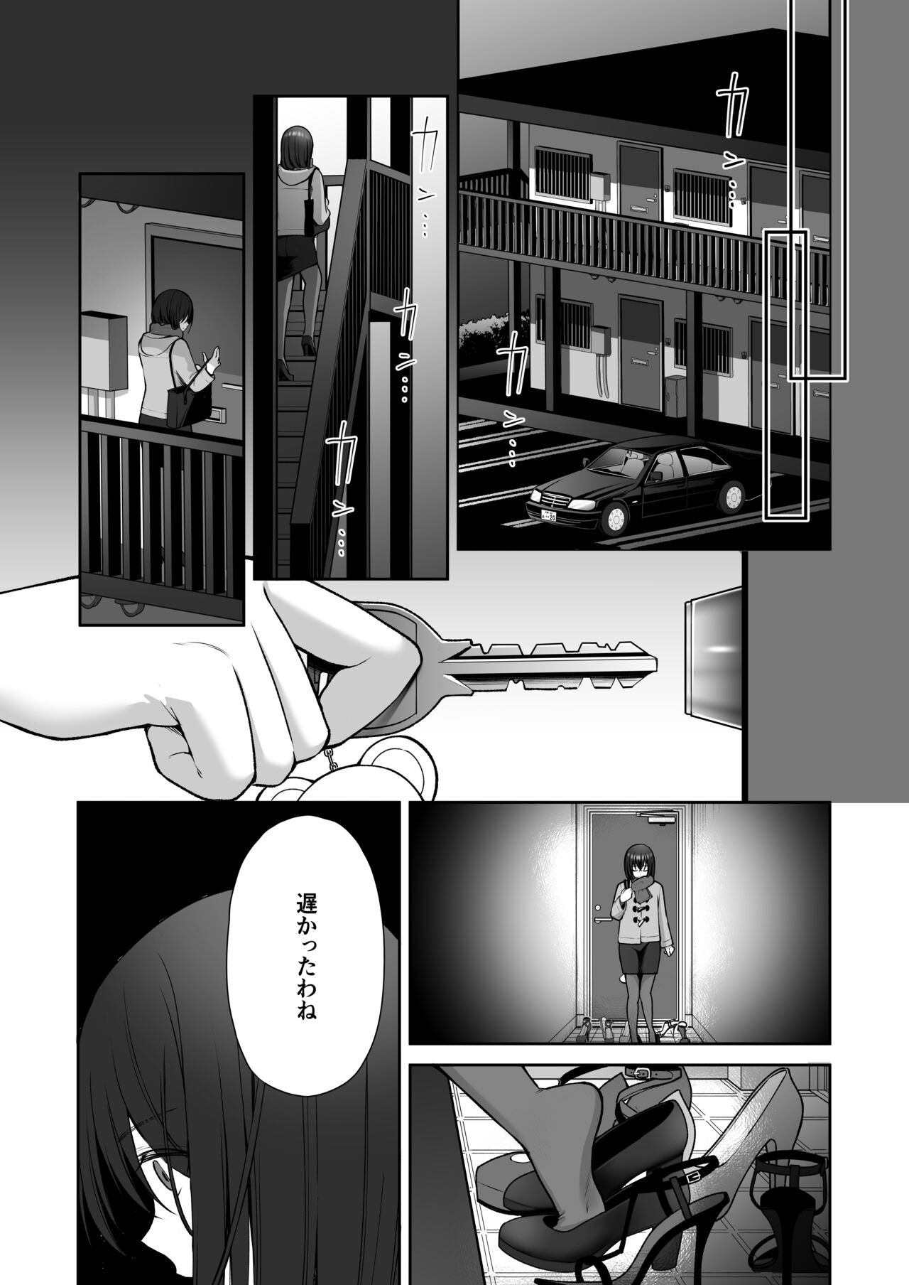 Page 60