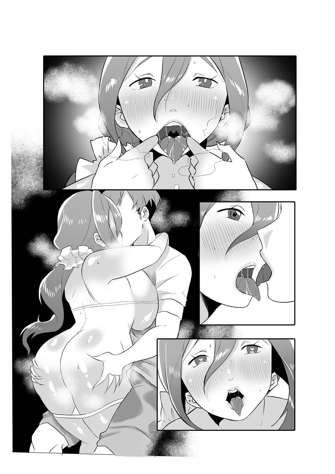 Page 101