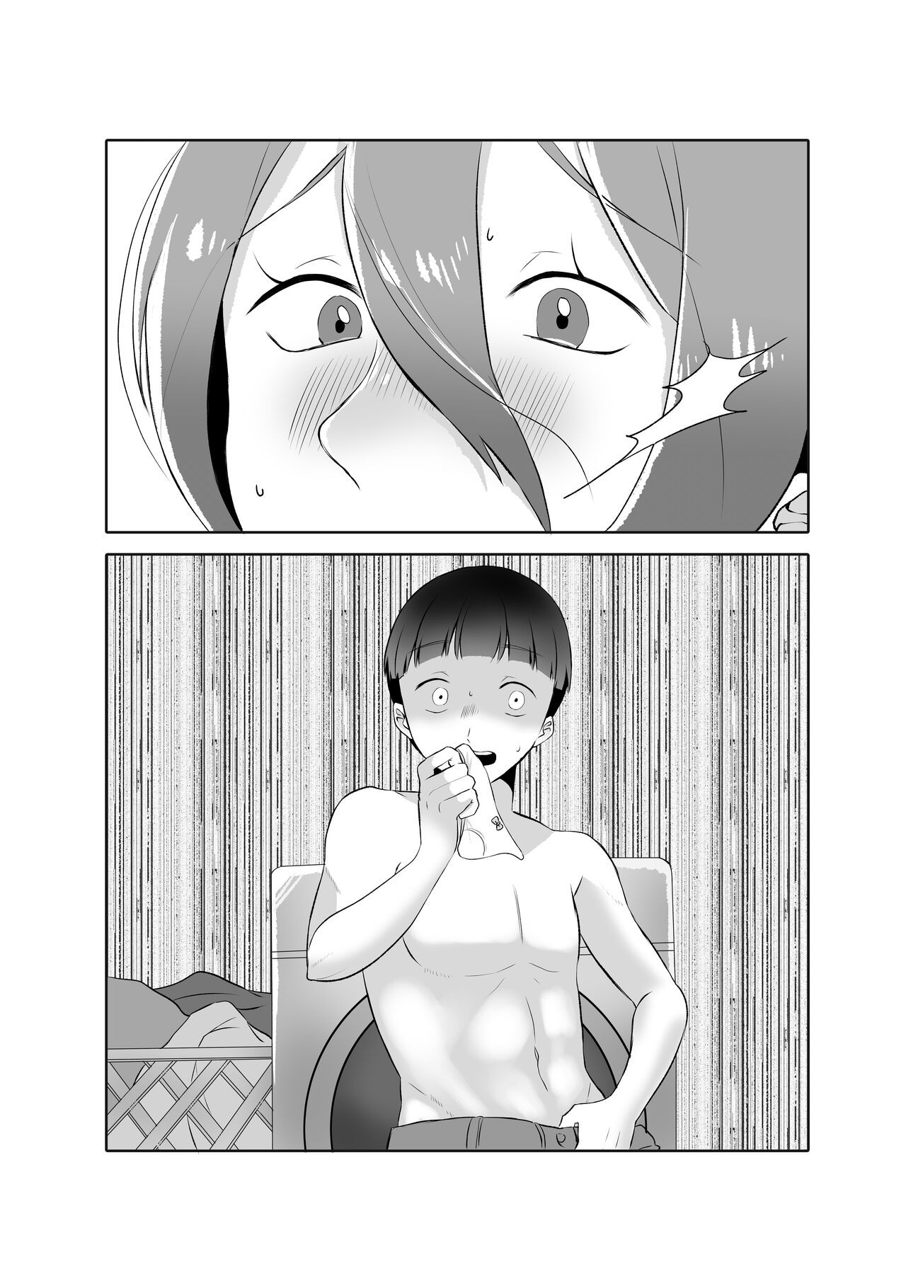 Page 115