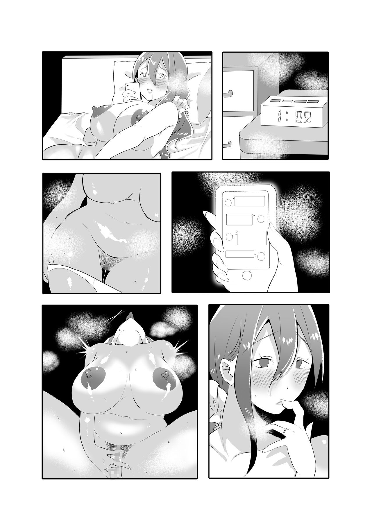Page 96