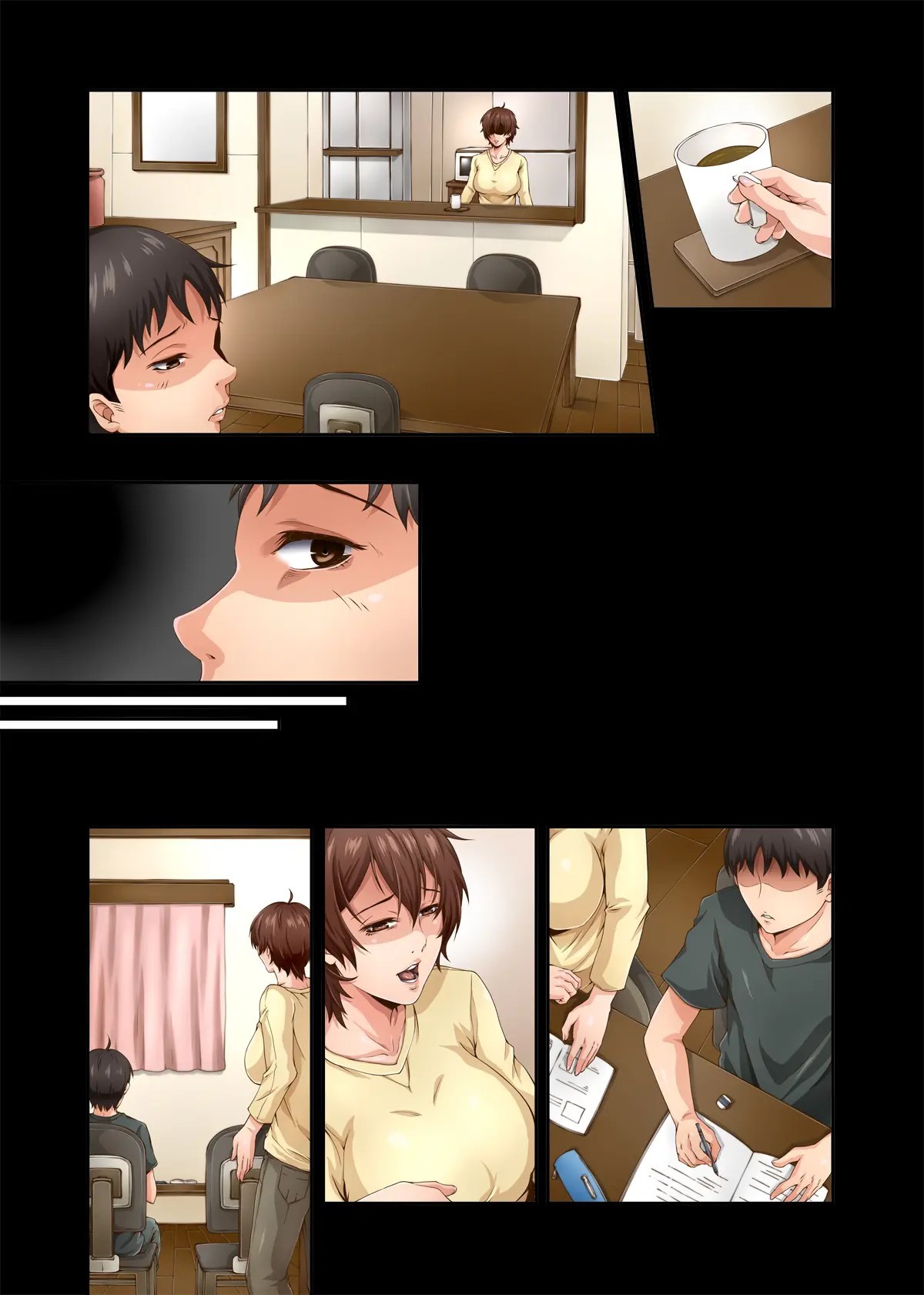 Page 71