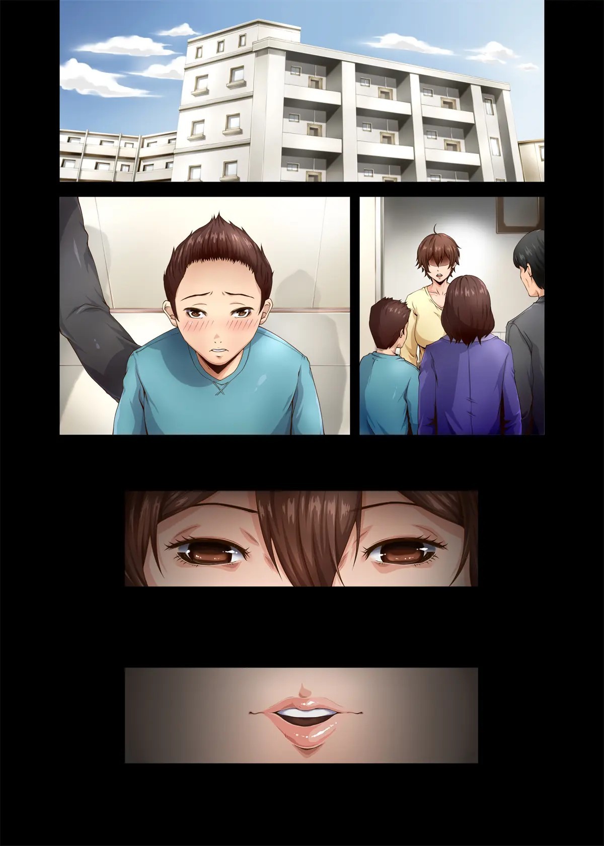 Page 97