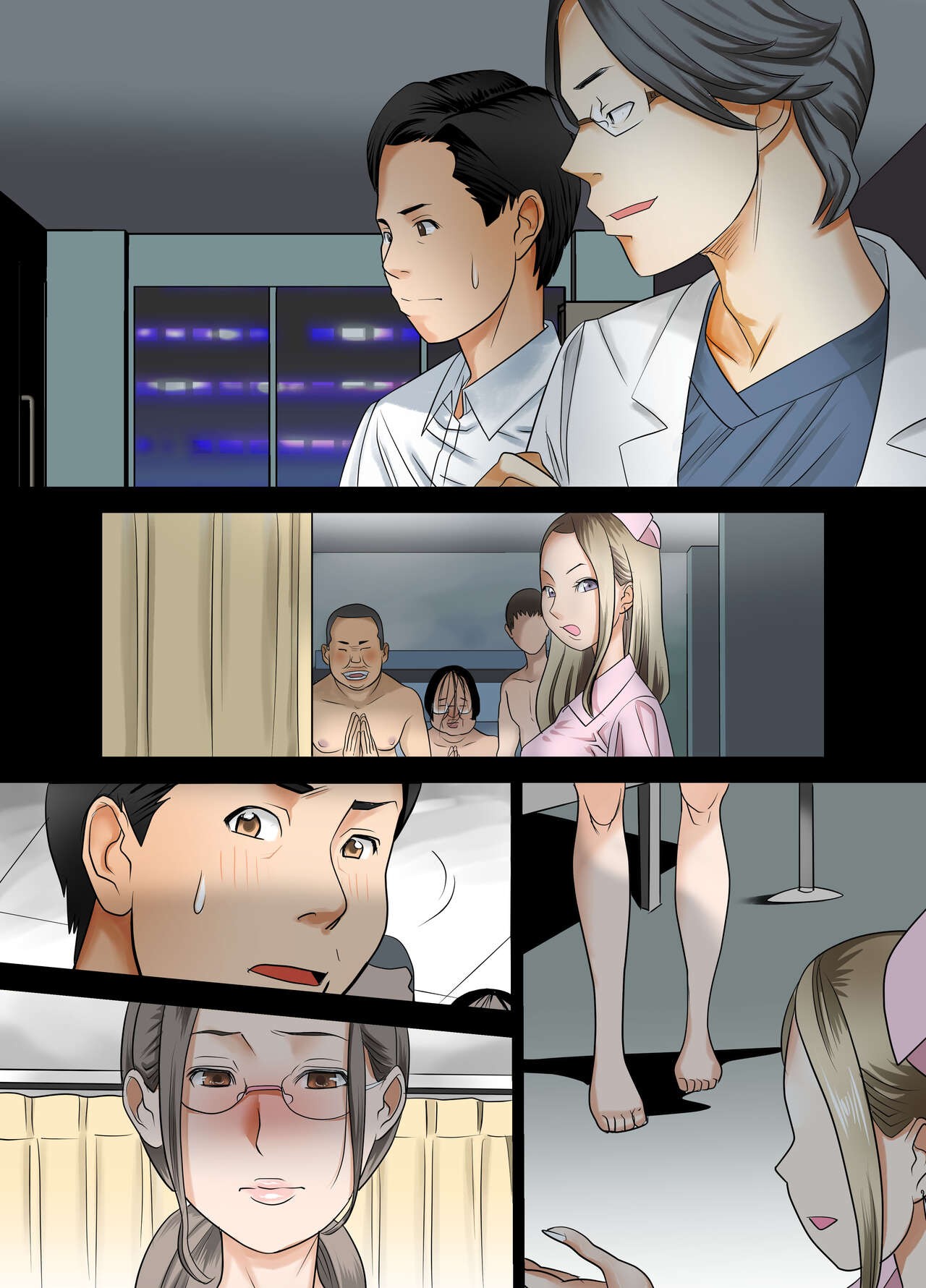 Page 37